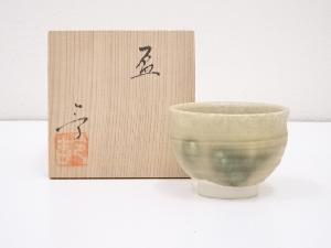 加藤令吉造　黄瀬戸ぐい呑